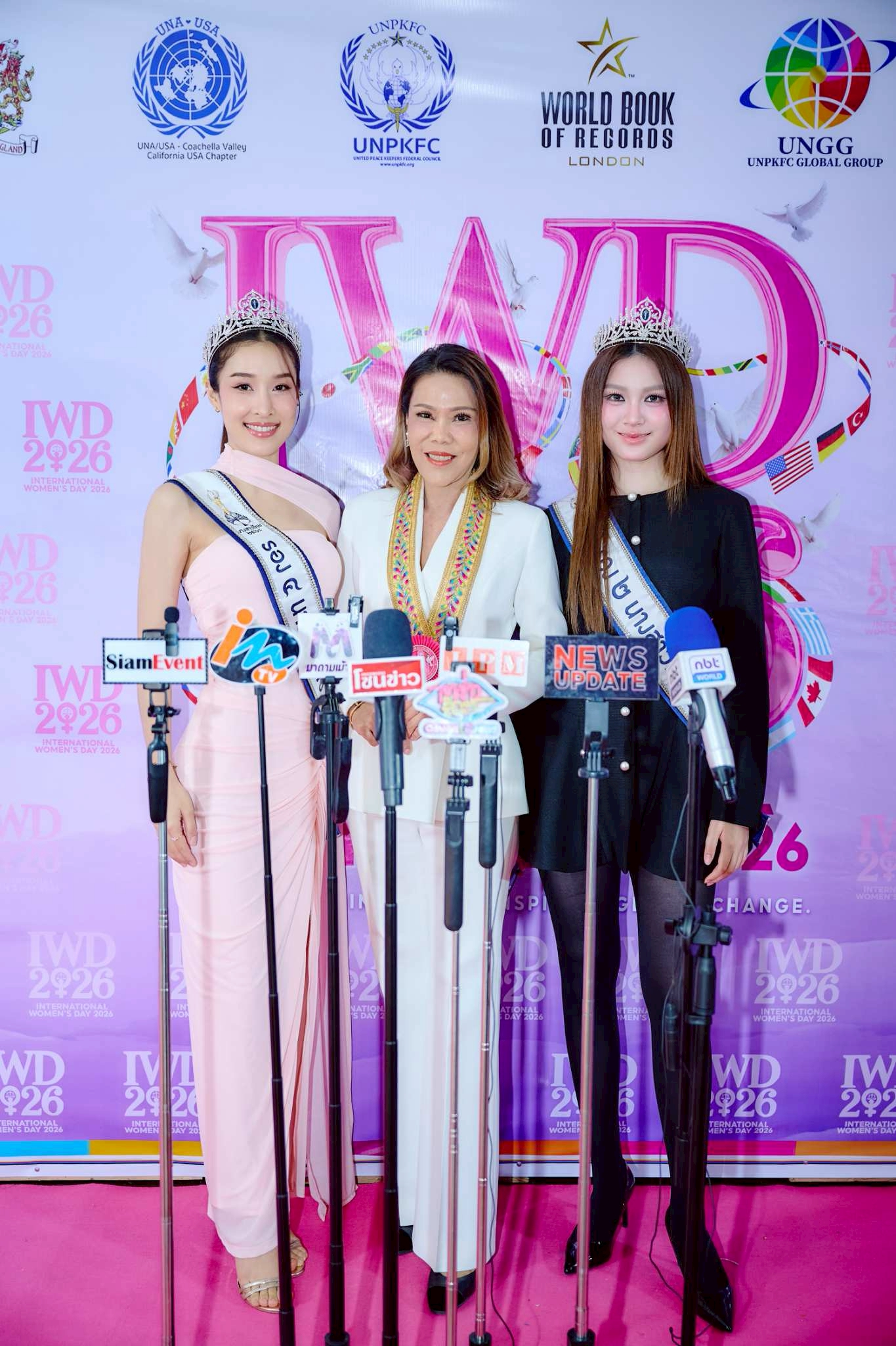 อรรฆยา พลตื้อ (4)