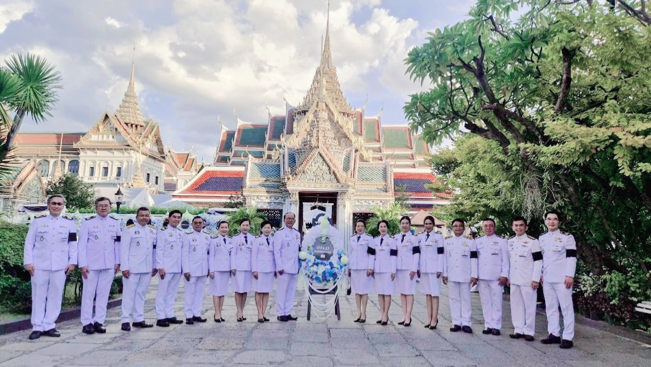 อรรฆยา พลตื้อ (26)