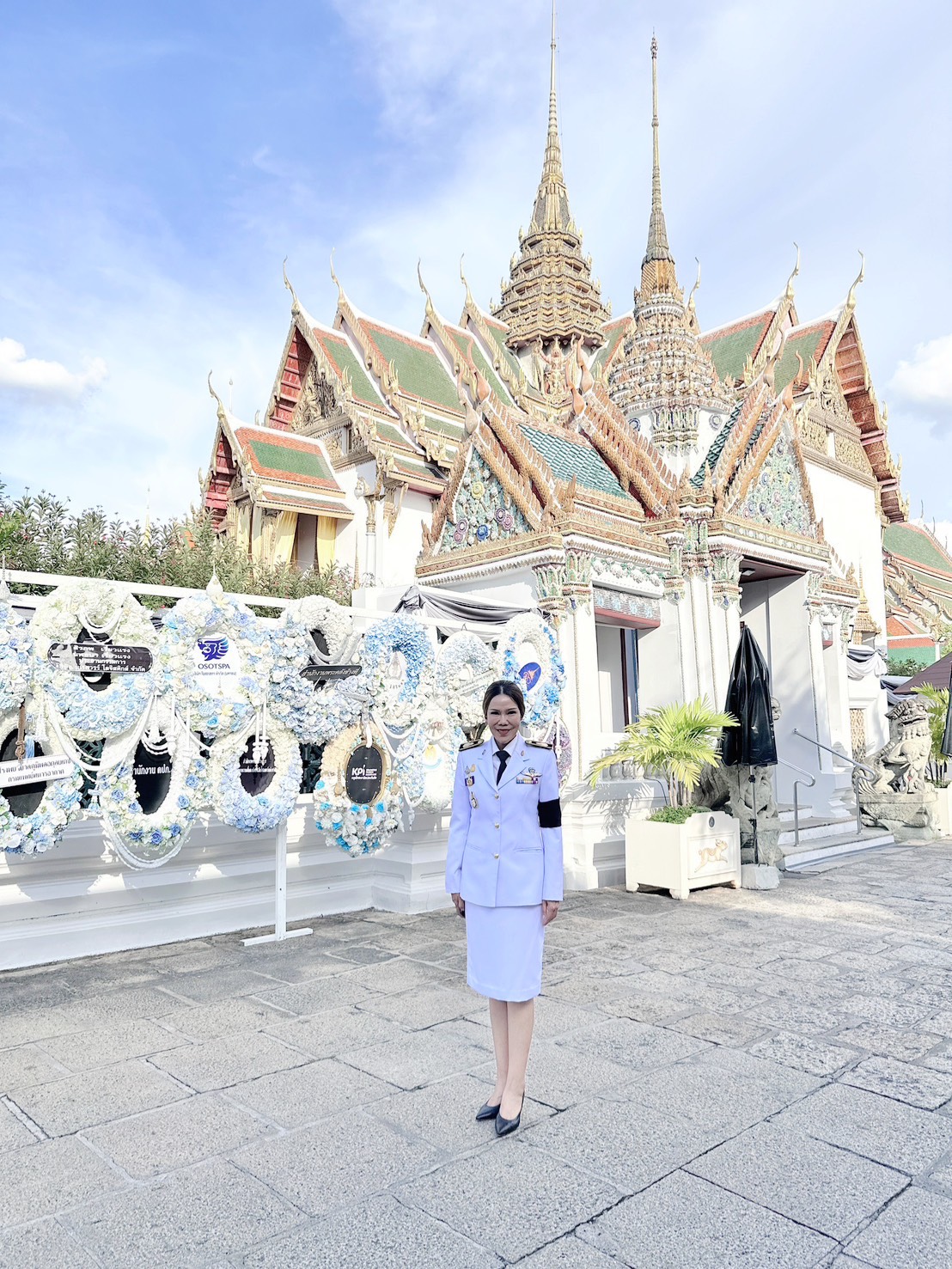 อรรฆยา พลตื้อ (28)